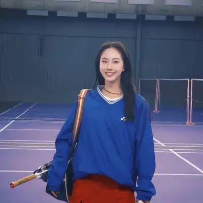 林德